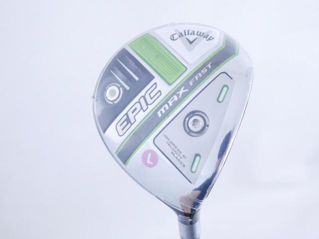 Lady club : All : **ของใหม่ ยังไม่แกะพลาสติก** หัวไม้ 5 Callaway EPIC MAX FAST (รุ่นปี 2021) Loft 18 ก้าน Mitsubishi ELDIO 40 Flex L