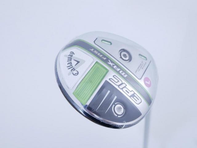 Lady club : All : **ของใหม่ ยังไม่แกะพลาสติก** หัวไม้ 5 Callaway EPIC MAX FAST (รุ่นปี 2021) Loft 18 ก้าน Mitsubishi ELDIO 40 Flex L