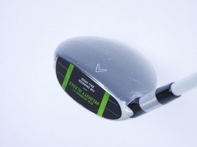 Lady club : All : **ของใหม่ ยังไม่แกะพลาสติก** หัวไม้ 5 Callaway EPIC MAX FAST (รุ่นปี 2021) Loft 18 ก้าน Mitsubishi ELDIO 40 Flex L
