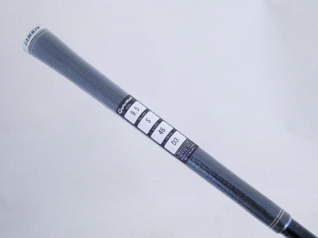 Driver : Taylormade : **ของใหม่ ยังไม่แกพลาสติก** ไดรเวอร์ Taylormade Stealth GLOIRE (ออกปี 2022 รุ่นท๊อปสุด Japan Spec) Loft 9.5 ก้าน Fujikura Speeder NX Flex S