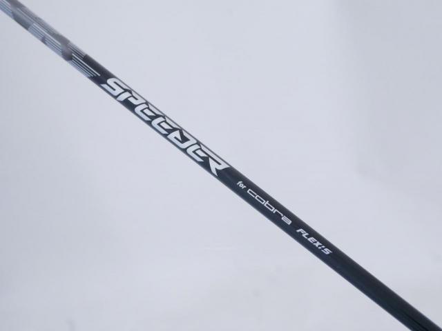 Fairway Wood : Other Brand : **ของใหม่ ยังไม่แกะพลาสติก** หัวไม้ 3 Cobra Darkspeed ADAPT X (ออกปี 2025) Loft 15 ก้าน Fujikura Speeder Flex S