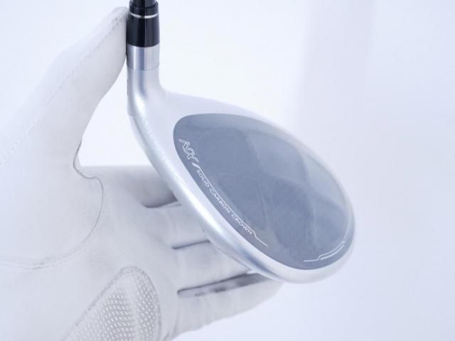 Fairway Wood : Honma : **ของใหม่ ยังไม่แกะพลาสติก 3 ดาว** หัวไม้ 3 Honma Beres NX Titanium (รุ่นปี 2023) Loft 15 ก้าน Honma Vizard PT 40 Flex R