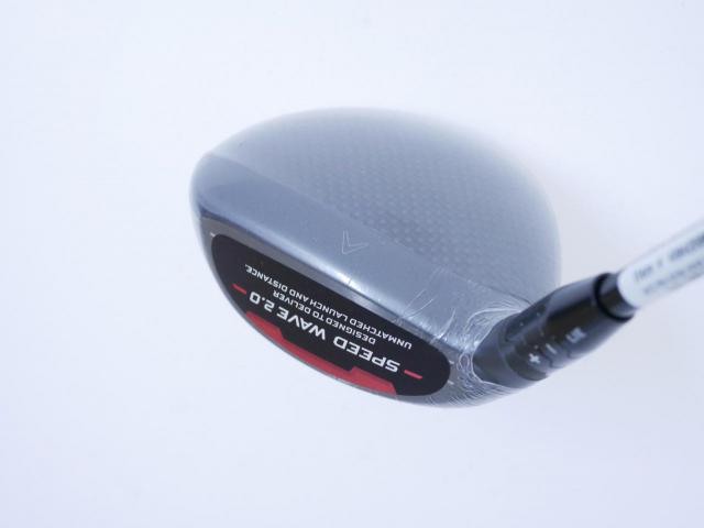 Fairway Wood : callaway : **ของใหม่ ยังไม่แกะพลาสติก** หัวไม้ 3 Callaway Quantum Max (รุ่นล่าสุด ออกปี 2026) Loft 15 ก้าน Mitsubishi TENSEI 60 Flex S