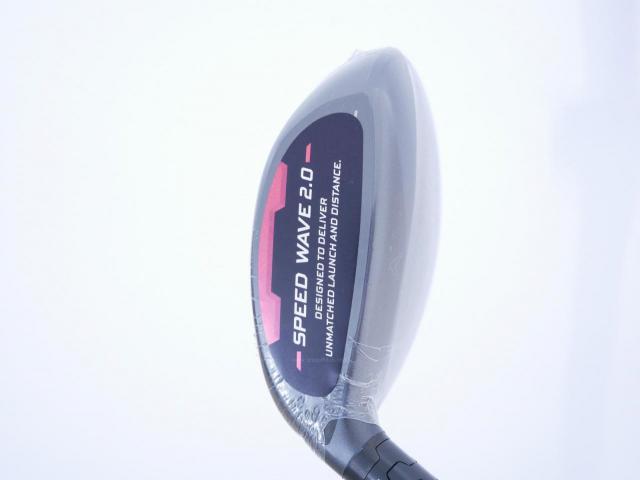 Fairway Wood : callaway : **ของใหม่ ยังไม่แกะพลาสติก** หัวไม้ 3 Callaway Quantum Max (รุ่นล่าสุด ออกปี 2026) Loft 15 ก้าน Mitsubishi TENSEI 60 Flex S