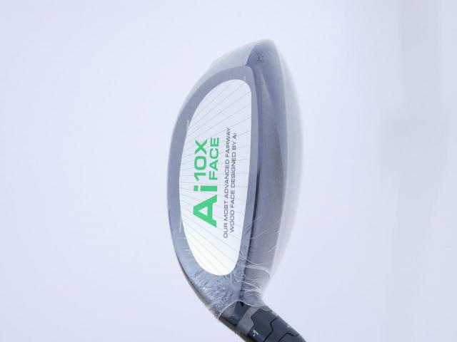 Fairway Wood : callaway : **ของใหม่ ยังไม่แกะพลาสติก** หัวไม้ 3 Callaway ELYTE Triple Diamond (ออกปี 2025) Loft 15 ก้าน Mitsubishi TENSEI 60 Flex S