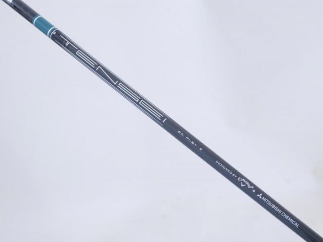 Fairway Wood : callaway : **ของใหม่ ยังไม่แกะพลาสติก** หัวไม้ 3 Callaway ELYTE Triple Diamond (ออกปี 2025) Loft 15 ก้าน Mitsubishi TENSEI 60 Flex S