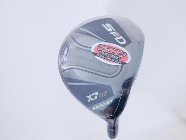 Fairway Wood : ROYAL COLLECTION : **หัวของใหม่ ก้านมือสอง** หัวไม้ 2 RC (Royal Collection) SFD X7 Ti (ตัว Titanium หายาก) Loft 14 ก้าน Geotech CTF-6 Flex S