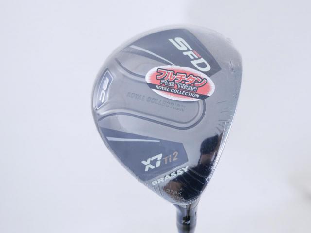 Fairway Wood : ROYAL COLLECTION : **หัวของใหม่ ก้านมือสอง** หัวไม้ 2 RC (Royal Collection) SFD X7 Ti (ตัว Titanium หายาก) Loft 14 Flex R
