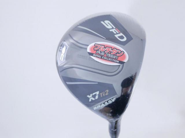 Fairway Wood : ROYAL COLLECTION : **หัวของใหม่ ก้านมือสอง** หัวไม้ 2 RC (Royal Collection) SFD X7 Ti (ตัว Titanium หายาก) Loft 14 Flex R