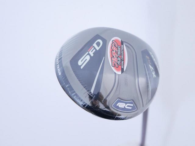 Fairway Wood : ROYAL COLLECTION : **หัวของใหม่ ก้านมือสอง** หัวไม้ 2 RC (Royal Collection) SFD X7 Ti (ตัว Titanium หายาก) Loft 14 Flex R