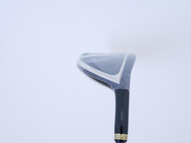 Fairway Wood : Maruman : **ของใหม่ ยังไม่แกะพลาสติก** ไม้กระเทย Maruman MAJESTY Royale (รุ่นล่าสุด ปี 2026 รุ่นท้อปสุด) Loft 22 Flex R