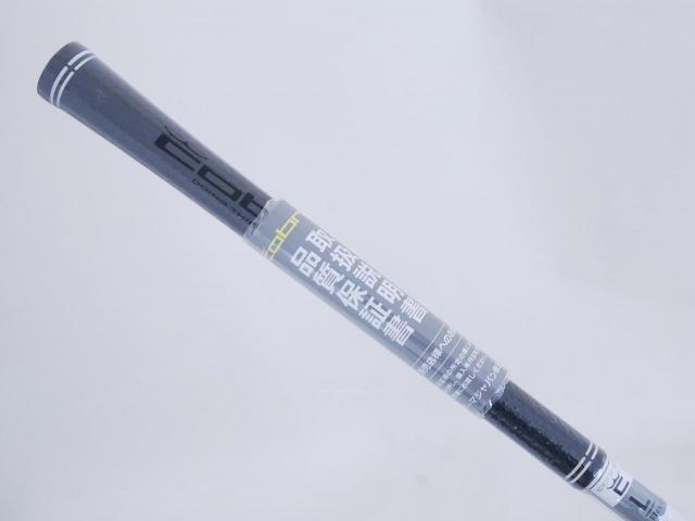 Lady club : All : **ของใหม่ ยังไม่แกะพลาสติก** ไม้กระเทย Cobra Aerojet (ปี 2023) Loft 24 ก้าน Fujikura Speeder NX Flex L