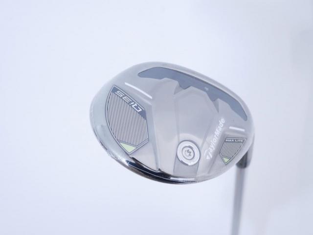 Lady club : All : **ของใหม่ ยังไม่แกะพลาสติก** ไม้กระเทย Taylormade Qi35 MAX Lite Rescue (ออกปี 2025) Loft 27 ก้าน Mitsubishi ELDIO TM40 Flex L