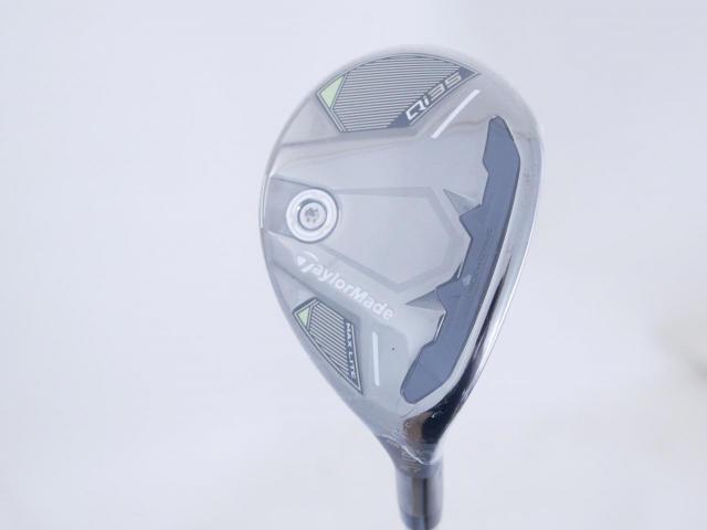 Lady club : All : **ของใหม่ ยังไม่แกะพลาสติก** ไม้กระเทย Taylormade Qi35 MAX Lite Rescue (ออกปี 2025) Loft 27 ก้าน Mitsubishi ELDIO TM40 Flex L