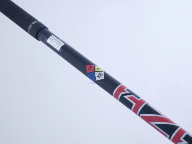 Driver : Titleist : ไดรเวอร์ Titleist TSR 2 (ออกปี 2022) Loft 11 (ปรับได้) ก้าน HZRDUS 5.0 Flex R