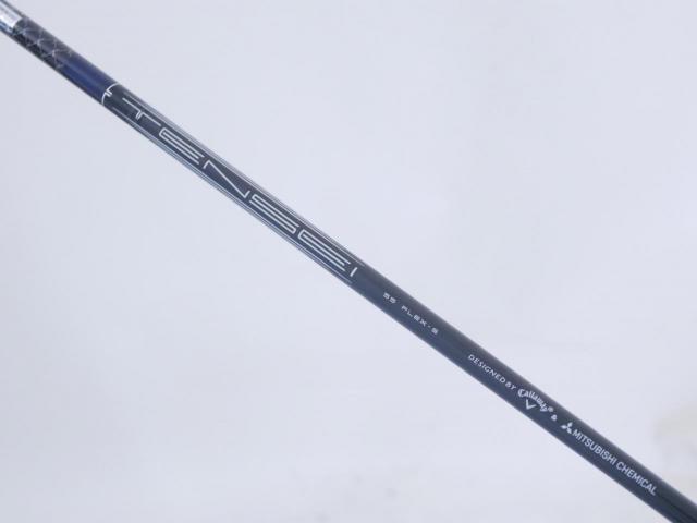 Fairway Wood : callaway : **มีตำหนิ**หัวไม้ 3 Callaway ELYTE Triple Diamond (รุ่นล่าสุด ปี 2025) Loft 15 ก้าน Mitsubishi TENSEI 55 Flex S