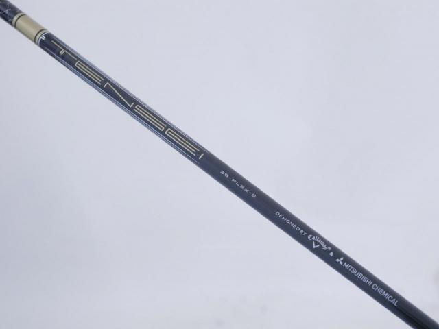 Fairway Wood : callaway : หัวไม้ 3 Callaway Rogue ST LS (ออกปี 2022) Loft 15 ก้าน Mitsubishi TENSEI 55 Flex S