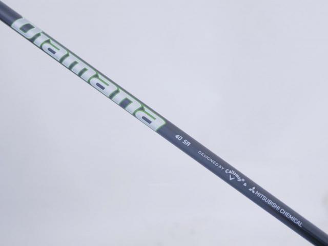Fairway Wood : callaway : หัวไม้ 5 Callaway EPIC MAX (รุ่นปี 2021) Loft 18 ก้าน Mitsubishi Diamana 40 Flex SR