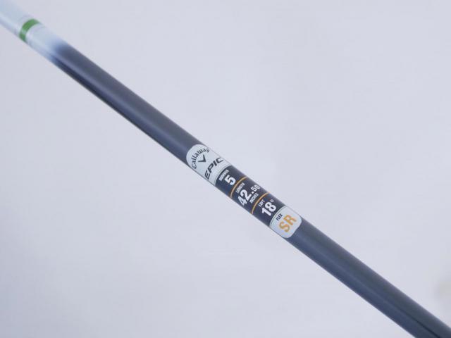 Fairway Wood : callaway : หัวไม้ 5 Callaway EPIC MAX (รุ่นปี 2021) Loft 18 ก้าน Mitsubishi Diamana 40 Flex SR