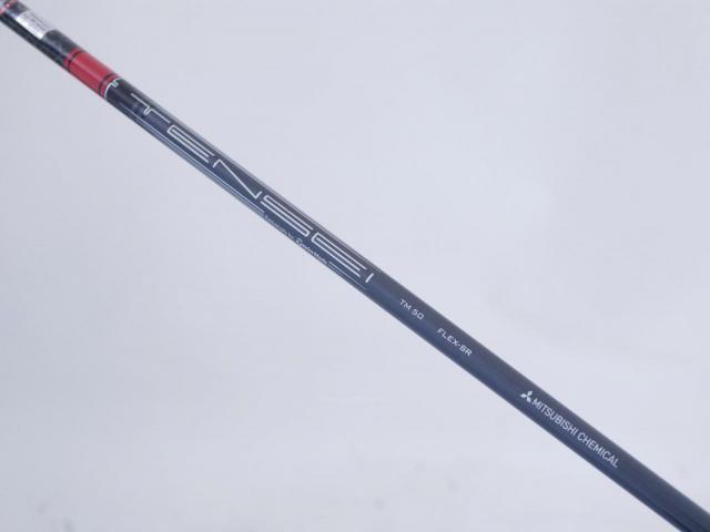 Fairway Wood : Taylormade : หัวไม้ 3 Taylormade Stealth (รุ่นปี 2022 Japan Spec.) Loft 15 ก้าน Mitsubishi TENSEI TM50 Flex SR