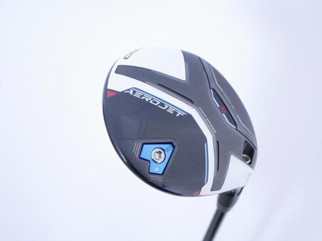 Fairway Wood : Other Brand : หัวไม้ 3 Cobra Aerojet (ปี 2023) Loft 15 ก้าน Fujikura Speeder NX Flex S