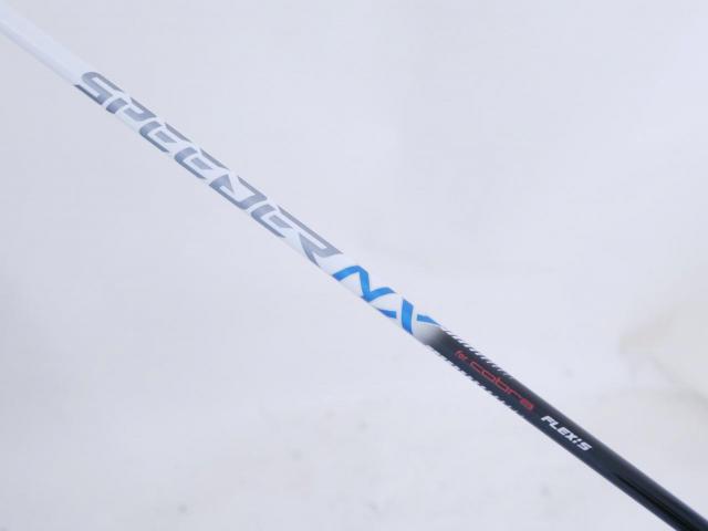 Fairway Wood : Other Brand : หัวไม้ 3 Cobra Aerojet (ปี 2023) Loft 15 ก้าน Fujikura Speeder NX Flex S