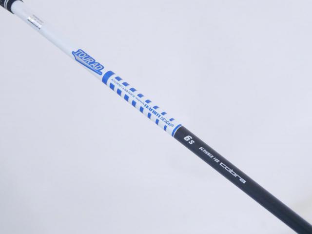 Fairway Wood : Other Brand : หัวไม้ 3 Cobra Aerojet (ปี 2023) Loft 15 ก้าน Tour AD 6 Flex S