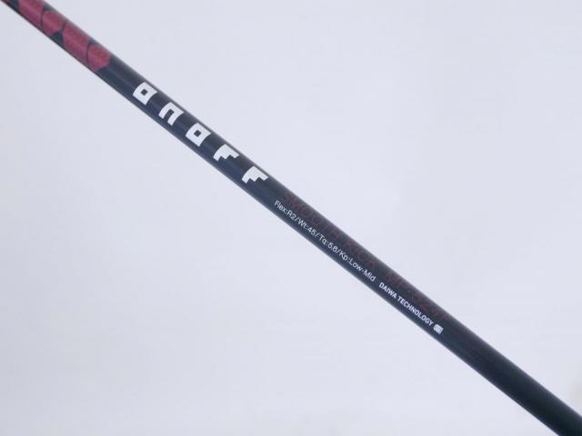 Fairway Wood : Other Brand : หัวไม้ 3 Daiwa OnOff ARMS AKA (รุ่นใหม่ ออกปี 2024) Loft 15 Flex R2