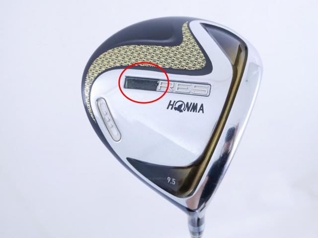 Driver : Honma : **มีตำหนิ ก้าน 3 ดาว** ไดรเวอร์ Honma Beres 2020 (ออกปี 2020) Loft 9.5 ก้าน Honma ARMRQ (47) Flex SR (3 ดาว)