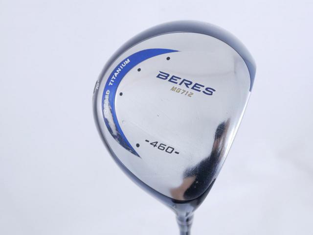 Driver : Honma : ***ก้าน 3 ดาว*** Honma Beres MG712 (460cc. Non-Conform) Loft 10 ก้าน ARMRQ B49 Flex R (3 ดาว) 