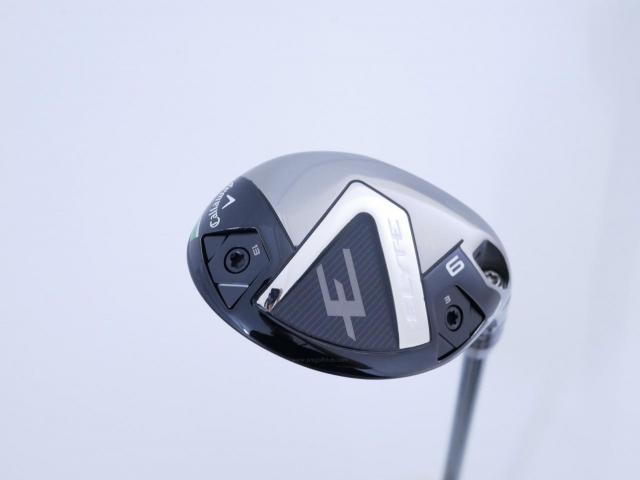 Fairway Wood : callaway : ไม้กระเทย Callaway ELYTE X (รุ่นล่าสุด ปี 2025) Loft 29 ก้าน UST Mamiya LIN-Q 40 Flex R