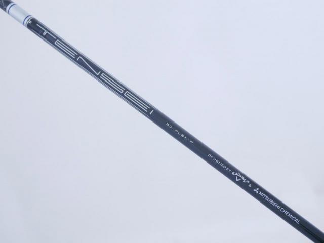 Fairway Wood : callaway : ไม้กระเทย Callaway Paradym AI Smoke (รุ่นปี 2024 Japan Spec.) Loft 18 ก้าน Mitsubishi TENSEI 50 Flex R