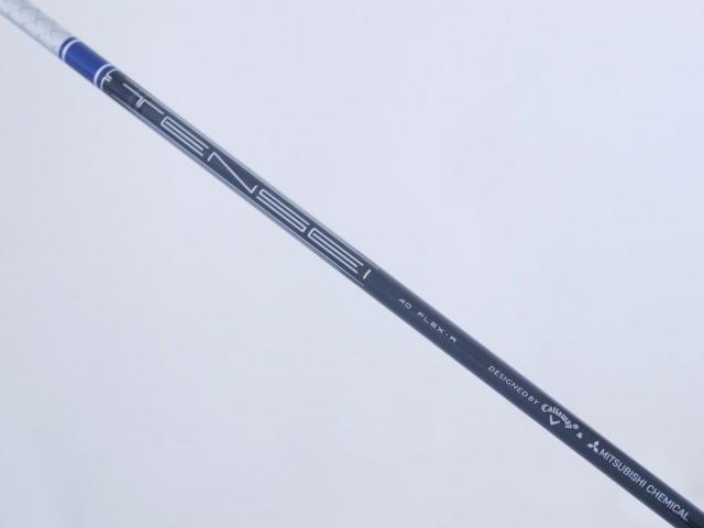 Fairway Wood : callaway : ไม้กระเทย Callaway Paradym AI Smoke MAX FAST (รุ่นปี 2024 Japan Spec.) Loft 24 ก้าน Mitsubishi TENSEI 40 Flex R