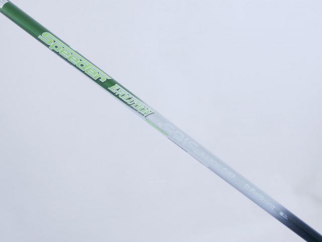 Fairway Wood : callaway : ไม้กระเทย Callaway EPIC Star Loft 23 ก้าน Fujikura Speeder Evolution Flex SR