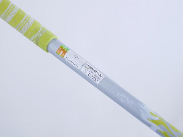 Fairway Wood : callaway : ไม้กระเทย Callaway X2 Hot Loft 22 Flex SR