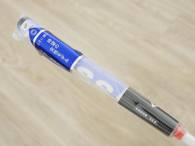 Putter : All : **ของใหม่ ยังไม่แกะพลาสติก** พัตเตอร์ Odyssey Tri-Beam 12 (ออกปี 2023) ก้าน Stroke LAB 70 ยาว 32 นิ้ว