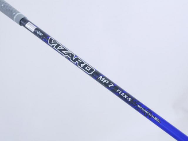 Fairway Wood : Honma : หัวไม้ 5 Honma Tour World TW757 (ออกปี 2022) Loft 18 ก้าน Honma Vizard MP-7 Flex S