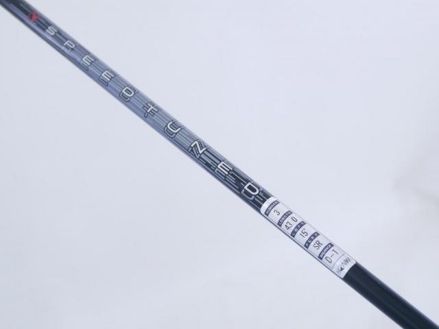 Fairway Wood : Honma : หัวไม้ 3 Honma Tour World GS (ออกปี 2021) Loft 15 ก้าน Honma Speedtuned 48 Flex SR