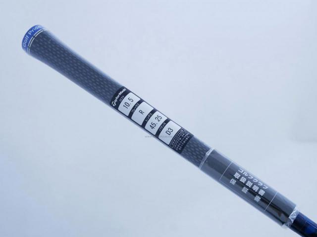 Driver : Taylormade : **ของใหม่ ยังไม่แกะพลาสติก** ไดรเวอร์ Taylormade Qi10 MAX (รุ่นใหม่ล่าสุด ออกปี 2024) Loft 10.5 ก้าน Mitsubishi Diamana TM50 Flex R