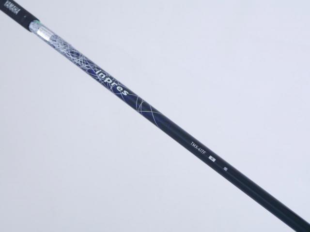 Fairway Wood : Yamaha : หัวไม้ 5 Yamaha Inpres UD+2 (รุ่นปี 2018 ตีไกลมากๆ COR 0.815) Loft 17 Flex R
