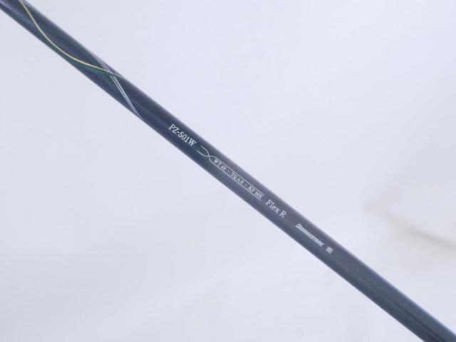 Fairway Wood : Tourstage : หัวไม้ 5 Tourstage PHYZ (ซี่รีย์ท็อปของ Tourstage) Loft 19 Flex R