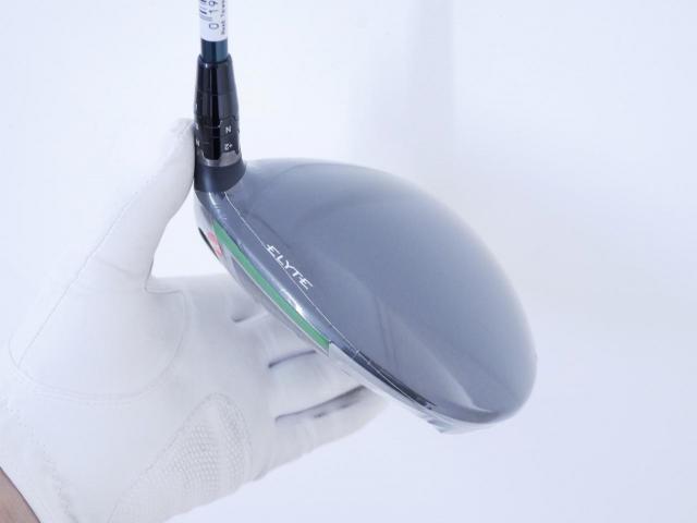 Driver : Callaway : **ของใหม่ ยังไม่แกะพลาสติก** ไดรเวอร์ Callaway ELYTE (รุ่นล่าสุด ปี 2025 Japan Spec.) Loft 10.5 (ปรับได้) ก้าน Fujikura VENTUS 5 Flex S