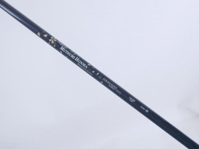 Driver : Other Brand : **ของใหม่ ยังไม่แกะพลาสติก** ไดรเวอร์ Mutsumi Honma MH488Max (หัวขนาด 488cc. หน้าเด้งเกินกฏ) Loft 10.5 Flex SR