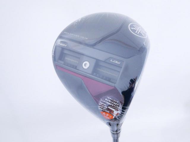 Driver : Yamaha : **ของใหม่ ยังไม่แกะพลาสติก** ไดรเวอร์ Yamaha Driver RMX VD/M (ออกปี 2024) Loft 9.5 ก้าน Mitsubishi TENSEI K Series 50 Flex S