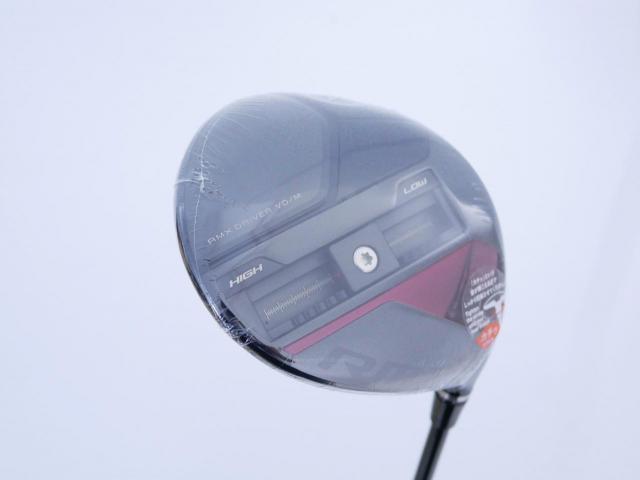 Driver : Yamaha : **ของใหม่ ยังไม่แกะพลาสติก** ไดรเวอร์ Yamaha Driver RMX VD/M (ออกปี 2024) Loft 9.5 ก้าน Mitsubishi TENSEI K Series 50 Flex S