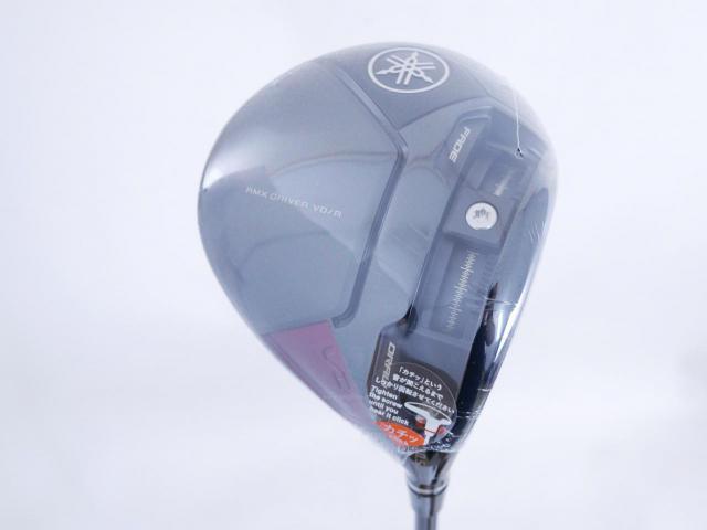 Driver : Yamaha : **ของใหม่ ยังไม่แกะพลาสติก** ไดรเวอร์ Yamaha Driver RMX VD/R (ออกปี 2024) Loft 10.5 ก้าน Mitsubishi TENSEI K Series 50 Flex S