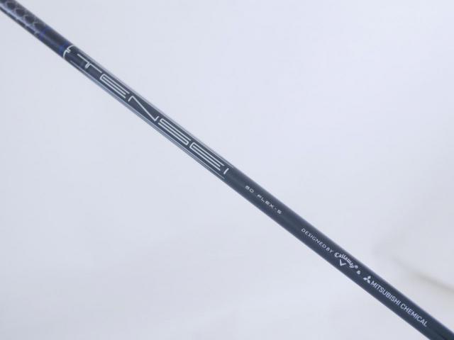 Driver : Callaway : **ก้านสั้น** ไดรเวอร์ Callaway Paradym X (รุ่นปี 2023 Japan Spec.) Loft 10.5 (ปรับได้) ก้าน Mitsubishi TENSEI 60 Flex S