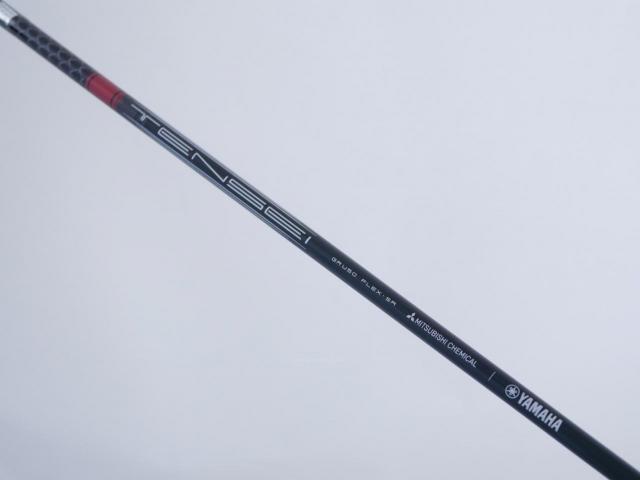 Fairway Wood : Yamaha : ไม้กระเทย Yamaha RMX DD (รุ่นล่าสุด ปี 2026) Loft 22 ก้าน Mitsubishi TENSEI GR u50 Flex SR