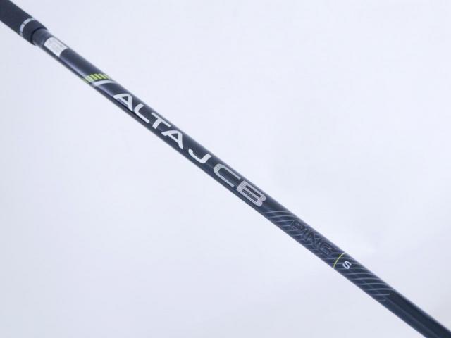 Driver : PING : ไดรเวอร์ Ping G430 Max 10K (ออกปี 2024 Japan Spec) Loft 9 (ปรับได้) ก้าน Ping Alta J CB Flex S