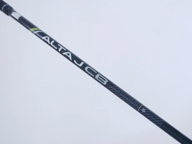 Driver : PING : ไดรเวอร์ Ping G430 Max (รุ่นปี 2023) Loft 10.5 (ปรับได้) ก้าน Ping Alta J CB Flex S